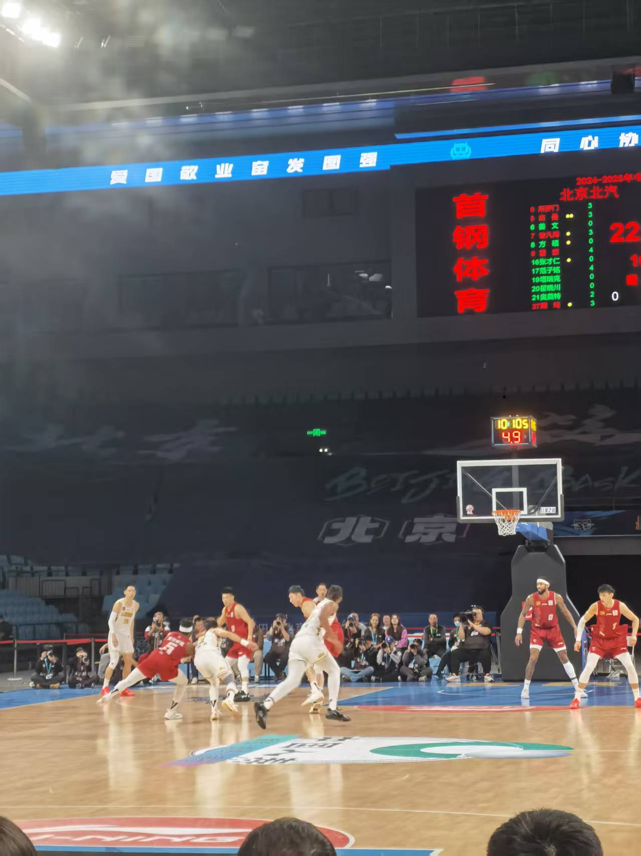 哈兰德巅峰对决，Rookie与30激战MAD分钟，比分优势明显胜负难料！的简单介绍